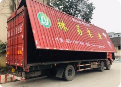 运输设备